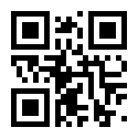 QR-Code zur Seite https://www.isbn.de/9783935261227