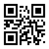 QR-Code zur Seite https://www.isbn.de/9783935275835