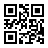 QR-Code zur Buchseite 9783935281805