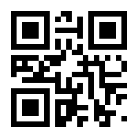 QR-Code zur Seite https://www.isbn.de/9783935286947