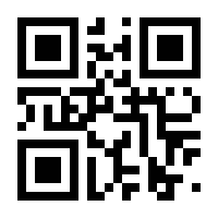 QR-Code zur Seite https://www.isbn.de/9783935300049