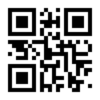 QR-Code zur Seite https://www.isbn.de/9783935300629