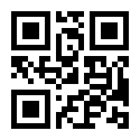 QR-Code zur Buchseite 9783935330954