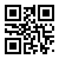 QR-Code zur Seite https://www.isbn.de/9783935330978