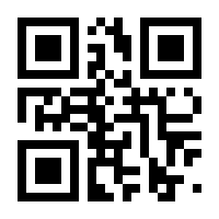 QR-Code zur Buchseite 9783935358200