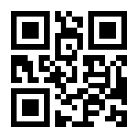 QR-Code zur Seite https://www.isbn.de/9783935358590