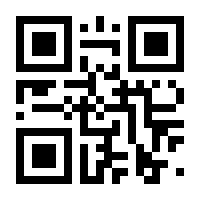 QR-Code zur Seite https://www.isbn.de/9783935367585