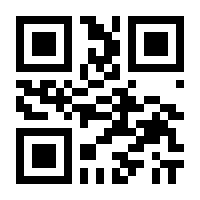 QR-Code zur Seite https://www.isbn.de/9783935404341