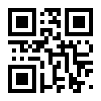 QR-Code zur Seite https://www.isbn.de/9783935404396