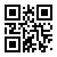 QR-Code zur Seite https://www.isbn.de/9783935407663