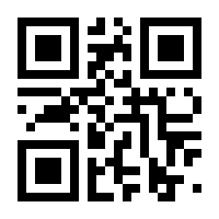 QR-Code zur Seite https://www.isbn.de/9783935407748