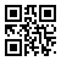 QR-Code zur Seite https://www.isbn.de/9783935433846