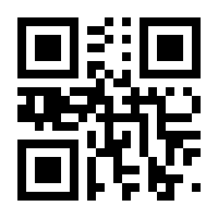 QR-Code zur Buchseite 9783935462044