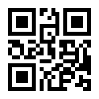 QR-Code zur Seite https://www.isbn.de/9783935516440