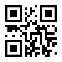 QR-Code zur Seite https://www.isbn.de/9783935581271
