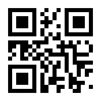 QR-Code zur Buchseite 9783935590181