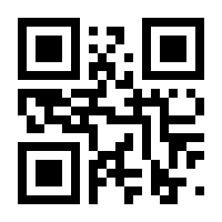 QR-Code zur Buchseite 9783935596312