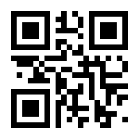 QR-Code zur Buchseite 9783935607704