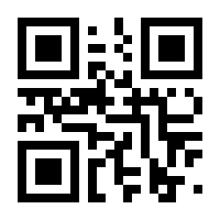 QR-Code zur Seite https://www.isbn.de/9783935638524