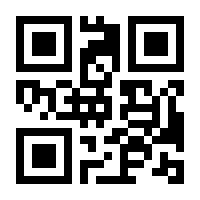 QR-Code zur Seite https://www.isbn.de/9783935638951