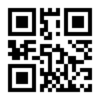 QR-Code zur Buchseite 9783935651905