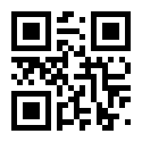 QR-Code zur Seite https://www.isbn.de/9783935686464