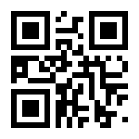 QR-Code zur Seite https://www.isbn.de/9783935735346