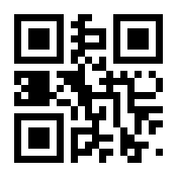 QR-Code zur Seite https://www.isbn.de/9783935826488