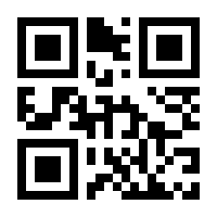 QR-Code zur Buchseite 9783935861120