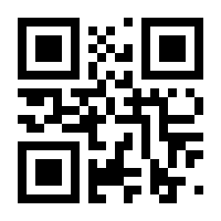 QR-Code zur Buchseite 9783935861151