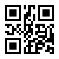 QR-Code zur Buchseite 9783935901031