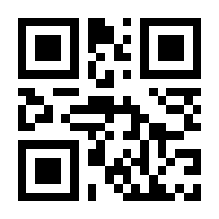 QR-Code zur Seite https://www.isbn.de/9783935901154