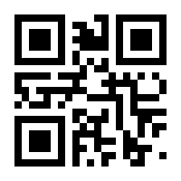 QR-Code zur Buchseite 9783935923309