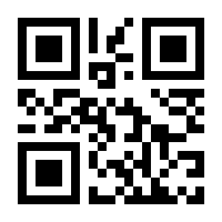 QR-Code zur Seite https://www.isbn.de/9783935950053