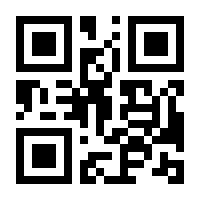 QR-Code zur Seite https://www.isbn.de/9783935964081