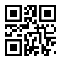 QR-Code zur Seite https://www.isbn.de/9783935964326