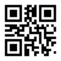 QR-Code zur Seite https://www.isbn.de/9783935971362