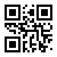 QR-Code zur Buchseite 9783935980234