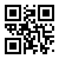 QR-Code zur Seite https://www.isbn.de/9783935980258