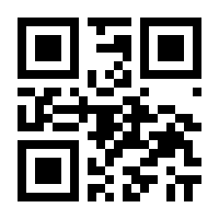 QR-Code zur Buchseite 9783935980296