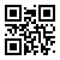 QR-Code zur Seite https://www.isbn.de/9783935980906