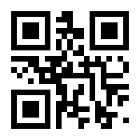 QR-Code zur Buchseite 9783936026863