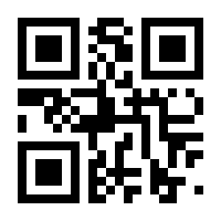 QR-Code zur Buchseite 9783936049053