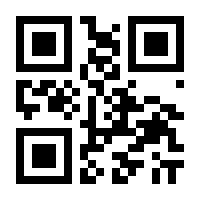 QR-Code zur Buchseite 9783936049121