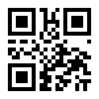 QR-Code zur Seite https://www.isbn.de/9783936074093