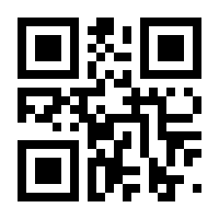 QR-Code zur Seite https://www.isbn.de/9783936086751