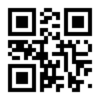 QR-Code zur Seite https://www.isbn.de/9783936096644