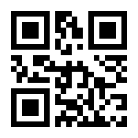 QR-Code zur Buchseite 9783936117264