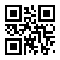 QR-Code zur Seite https://www.isbn.de/9783936118346