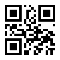 QR-Code zur Seite https://www.isbn.de/9783936118353